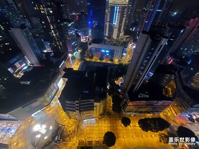 重慶之夜景