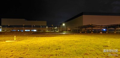 夜色智慧工廠～