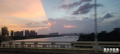 夕陽無限好，只是近黃昏