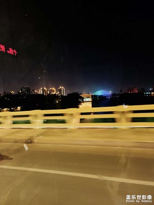 慢慢歸途，一天的勞累，有得有失。