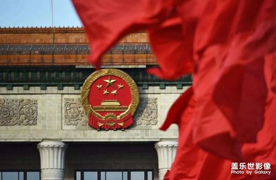 國家安，香港安

，有國才有家