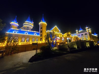 【與世界相遇】+上有天堂，下有保定