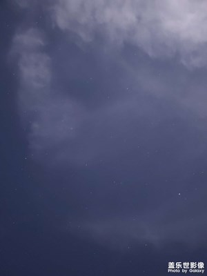 星空??