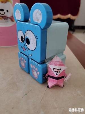 【角度與視覺】+圣誕老人遇見大老鼠