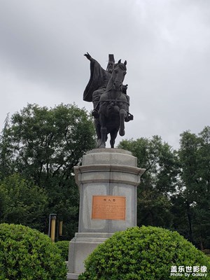 周末清涼山森林公園游玩