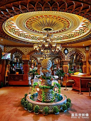 新疆喀什凱斯?fàn)柌蛷d