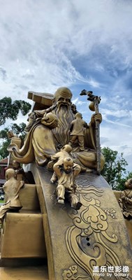 南山寺