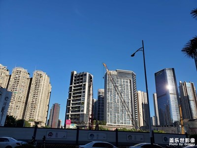 【城市相冊】+ 夏日午后