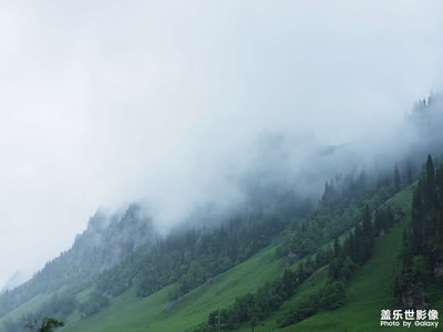 獨(dú)庫(kù)自駕