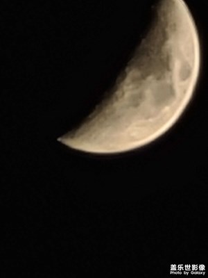 拍個月亮看看