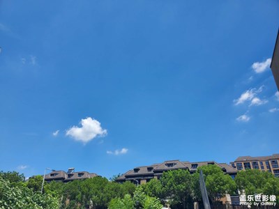 【記錄此刻】藍天白云青山綠水