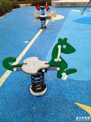 【這里是】+ 寶安中心