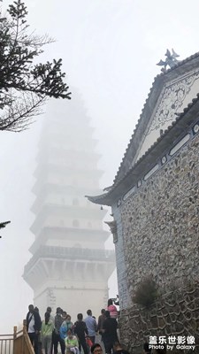 有空來大理