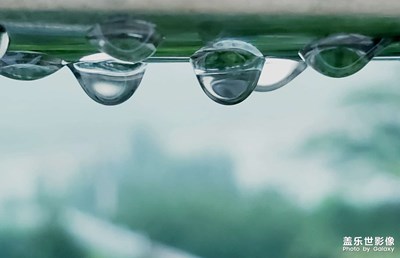 【這里是】＋滕州