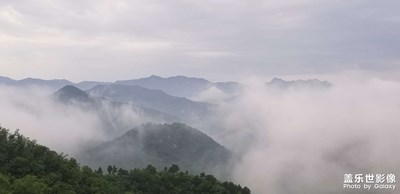 望京臺觀云海