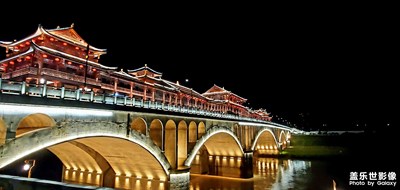 【這里是】+四川三臺縣城小景