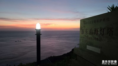 花鳥島燈塔