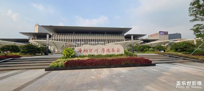 【初秋印象】+還在夏天的東莞