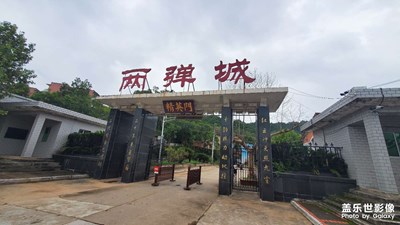隱姓埋名28年，只為國(guó)防強(qiáng)大。