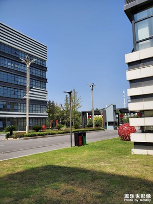 【初秋印象】邑山瓷業(yè)·智能制造工業(yè)園區(qū)