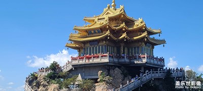 洛陽(yáng)老君山一日游