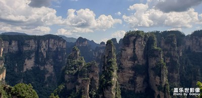 張家界國家森林公園