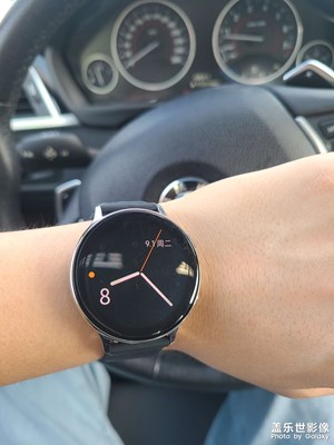 你好，九月！