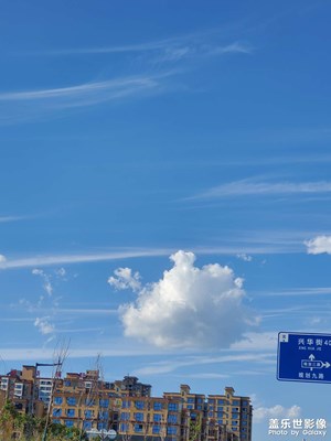 晴空萬(wàn)里呀，