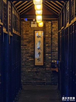 真的拍了一組小景