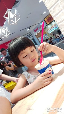 我家的小可愛 嘻嘻