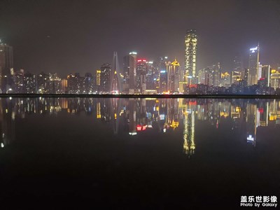 雙重喜慶，山水重慶