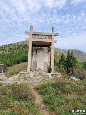 唐魏征陵半日游