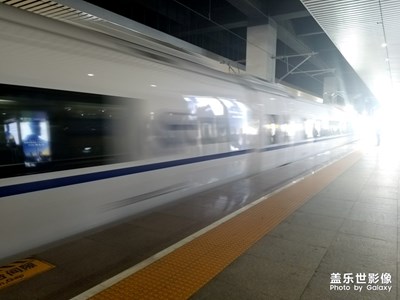 【我的腳步】+走走停停