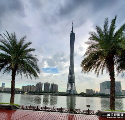 海心沙~小蠻腰