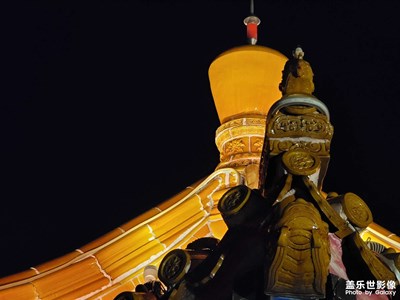 夜晚的公園山頂