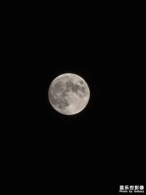 這半年的月亮