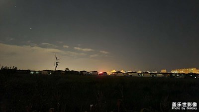 臨近中秋的超級夜景