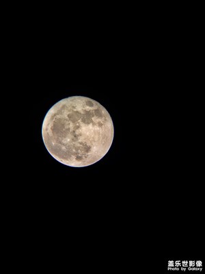 十五的月亮十六圓