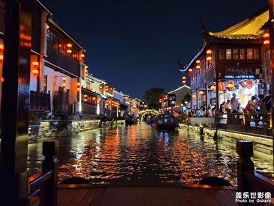 Note20 漁火長(zhǎng)街