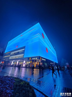 中國重慶-觀音橋雨夜景