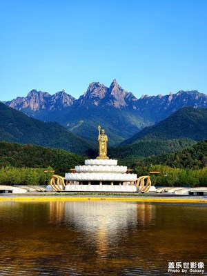 九華山大愿文化園