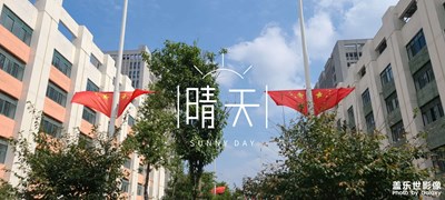 一言不合就發(fā)圖??