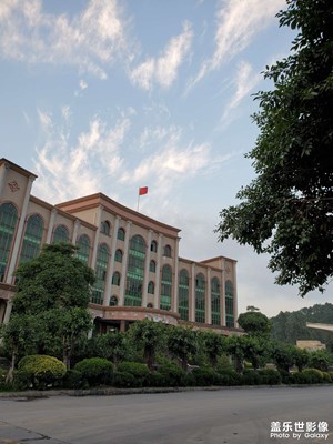 【我生活的地方】新到的工作地點(diǎn)