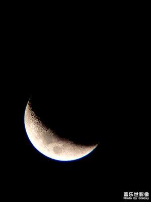 今晚的月亮????????