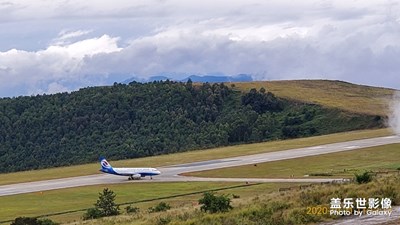 削平山頂建的機(jī)場(chǎng)