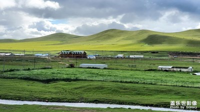 草原上的一個小村莊