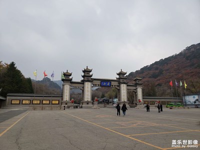 南有黃山北有千山