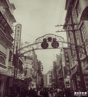 電影小鎮(zhèn)一撇