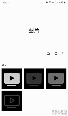 升到3.0以后，為啥相冊中每天都會有這幾個圖片