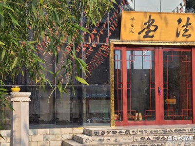 晴朗的冬日，廟宇